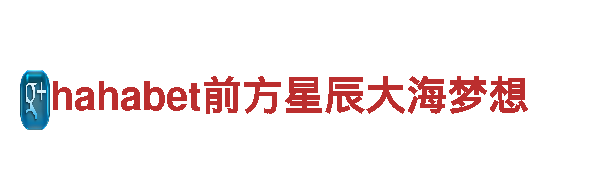 专业游戏广告公司卡塔尔世界杯竞彩推荐